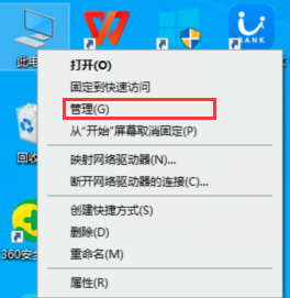 windows11显示未安装音频设备怎么办_windows11未安装音频设备解决方案
