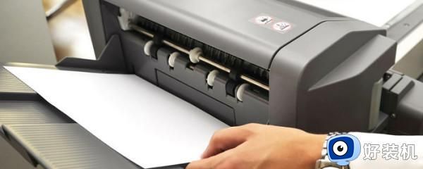 打印机驱动程序无法使用是什么意思 电脑连接打印机提示打印机驱动程序无法使用如何解决
