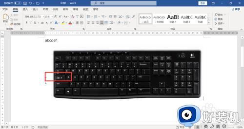 键盘大写字母按哪个键_键盘按什么键是大写字母