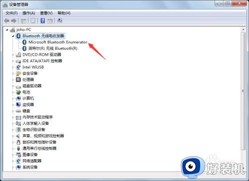 win7看蓝牙设备操作方法_win7在哪里看蓝牙设置