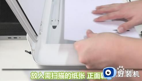 复印机怎么扫描_如何使用复印机扫描