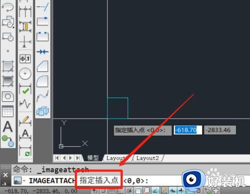 cad怎么导入图片_cad如何将图片导入