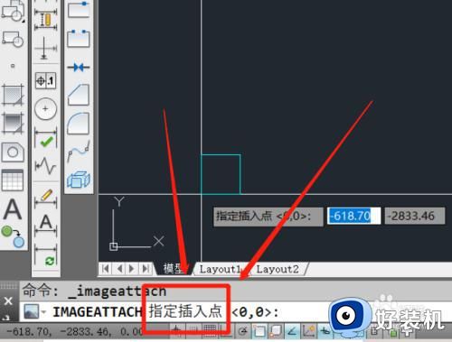 cad怎么导入图片_cad如何将图片导入