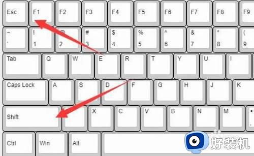 屏幕上看不到鼠标箭头怎么回事_电脑鼠标箭头不见了按什么键恢复
