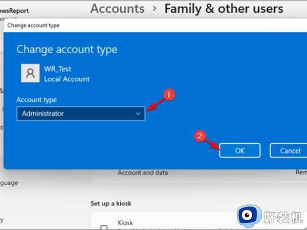 win11怎么重新设置管理员账户_win11更改管理员账户名设置方法