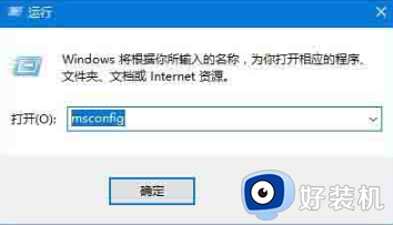 win11系统微软拼音输入法无法切换中文怎么解决