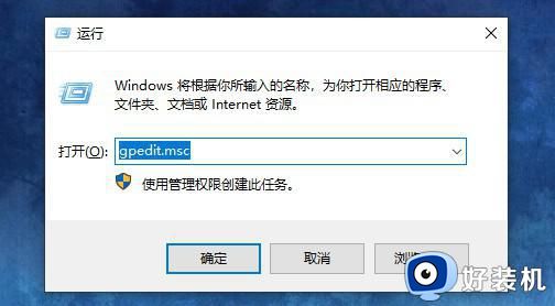 电脑无internet访问权限怎么回事_电脑显示无internet访问权限如何处理