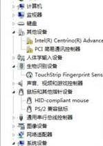 win7笔记本插鼠标禁用触摸板设置方法_win7笔记本连接鼠标怎么设置禁用触摸板