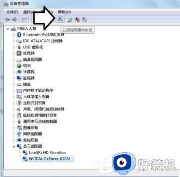 Win10蓝屏atikmpag.sys怎么办_Win10开机提示atikmpag.sys不兼容导致蓝屏如何处理