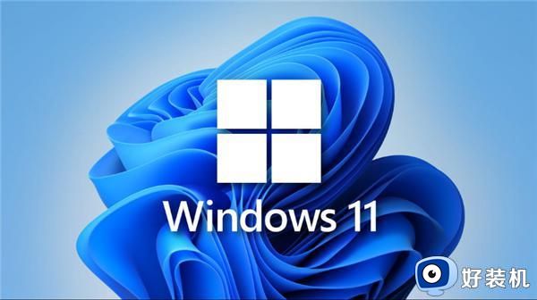 windows11设备缺少重要更新如何解决_win11缺少重要的安全更新怎么办