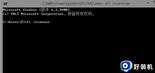 win10错误代码0x80070490怎么办_win10出现错误代码0x80070490怎如何处理