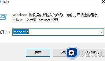 win11电脑创建组时系统找不到指定的文件的修复教程