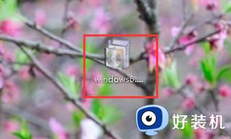 win7玩游戏提示缺少D3DCompile怎么办_win7玩游戏找不到D3DCompile如何处理