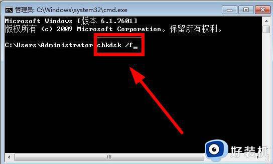 Win7开机显示0xc0000102错误代码怎么回事_win7电脑开机提示0xc0000102如何解决
