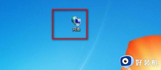 Windows7系统访问XP系统共享文件解决方法