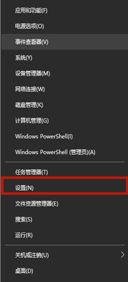 windows10玩游戏如何禁用输入法 win10玩游戏禁用输入法的步骤