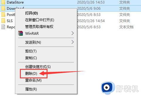 win10更新失败之后一直重启怎么办_win10更新失败无限重启的解决方法