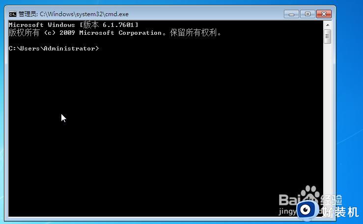 win7查看ip地址的方式_win7系统如何查看ip地址