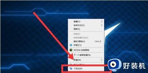 windows10我的电脑图标怎么调出来_windows10调出我的电脑图标的方法