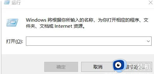 网吧win7玩cf两边有黑边怎么办_win7电脑玩cf两侧有黑边的解决办法