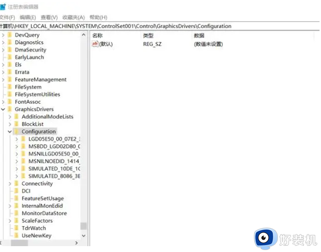 网吧win7玩cf两边有黑边怎么办_win7电脑玩cf两侧有黑边的解决办法