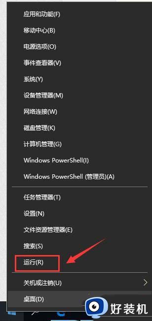 鬼泣win10闪退怎么办_win10新鬼泣闪退的解决方法