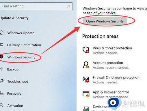 Win11 Security杀毒软件如何关闭_win11系统关闭Security杀毒软件的步骤