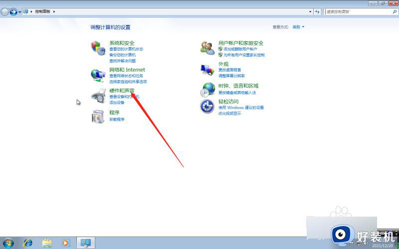 win7系统如何添加打印机_win7系统添加打印机的方法