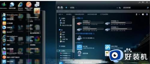 如何设置win7透明主题_win7透明主题设置的详细步骤