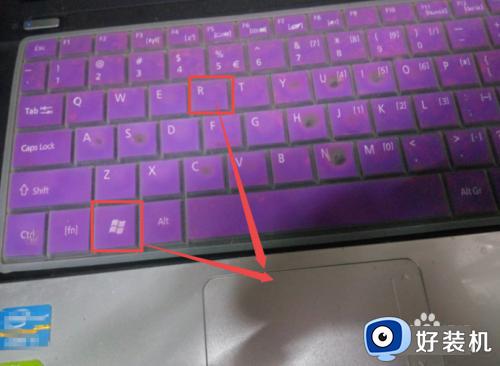 win7显示此windows副本不是正版怎么办_win7提示windows不是正版的解决方法