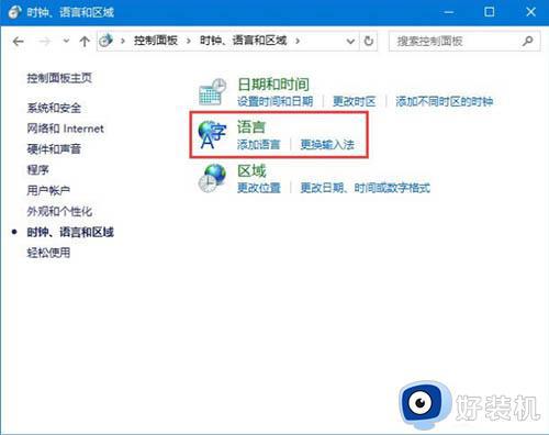 win10运行不了photoshop cs2怎么办_win10无法运行photoshop cs2的解决方法