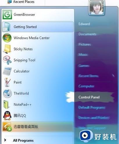 win7系统中文版安装包如何安装_win7系统中文安装包的安装方法