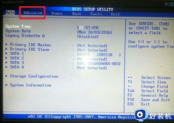 修复win10电脑蓝屏提示0x0000007b代码的操作方法