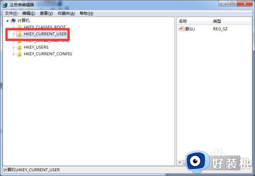 win7右键点击桌面没有个性化怎么办_win7右键点击桌面没有个性化的解决方法