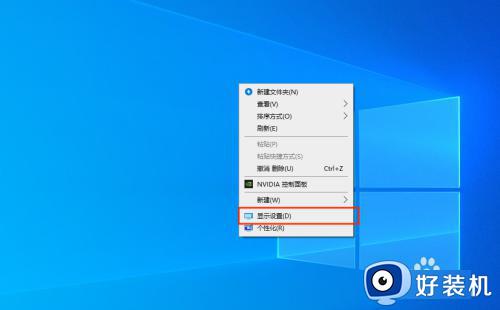 win10怎么关闭通知_win10关闭通知的方法