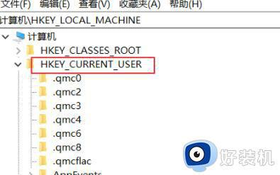 win10系统个性化为什么打不开_win10系统打不开个性化的解决方案