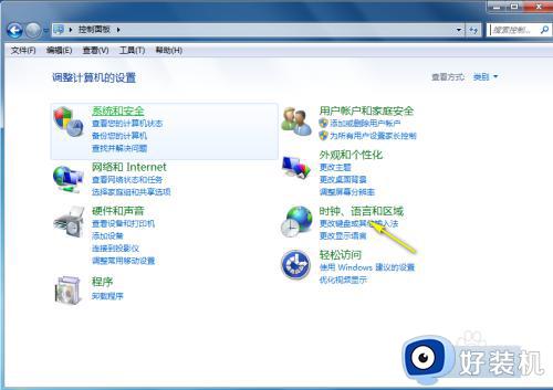win7电脑wifi出现中文乱码的解决方法