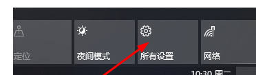 电脑装了win10系统为什么没有win7流畅 电脑装win10系统没有win7流畅的解决教程