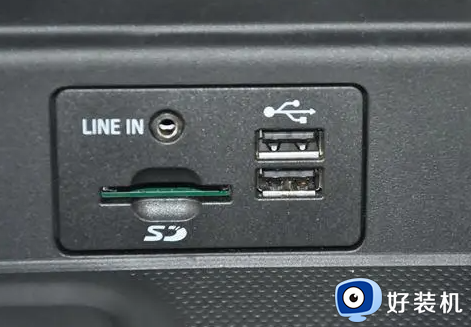 电脑插入USB设备弹出“未知usb设备所需电量超出该端口所提供的电量”怎么办_电脑插入USB设备弹出“未知usb设备所需电量超出该端口所提供的电量”解决方法
