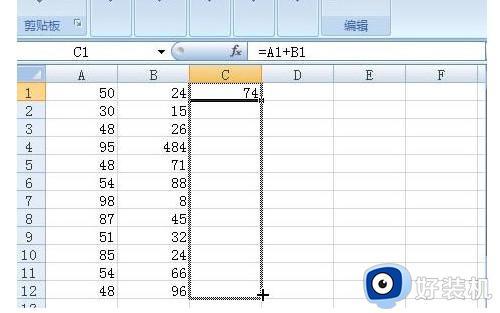 使用Excel遇到“运行时错误1004”如何解决_使用Excel遇到“运行时错误1004”三种修复方法