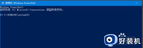 win10系统如何正确卸载edge浏览器_win10系统正确卸载edge浏览器的方法