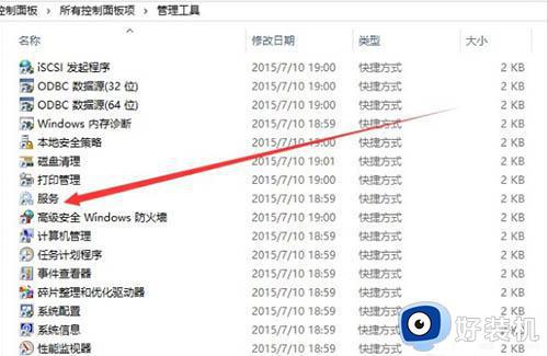 win10系统提示正在获取更新不动了如何解决