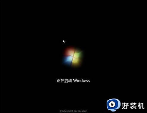 win10系统提示正在获取更新不动了如何解决