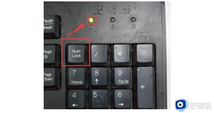 电脑键盘不能用是什么原因_电脑键盘不能用六种修复方法