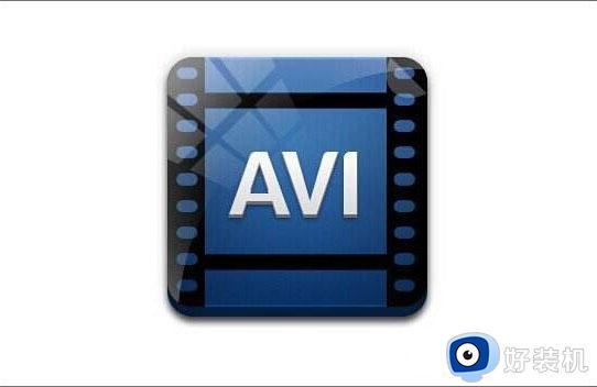 win10系统打不开avi文件如何解决_win10系统打不开avi文件的两种解决方法