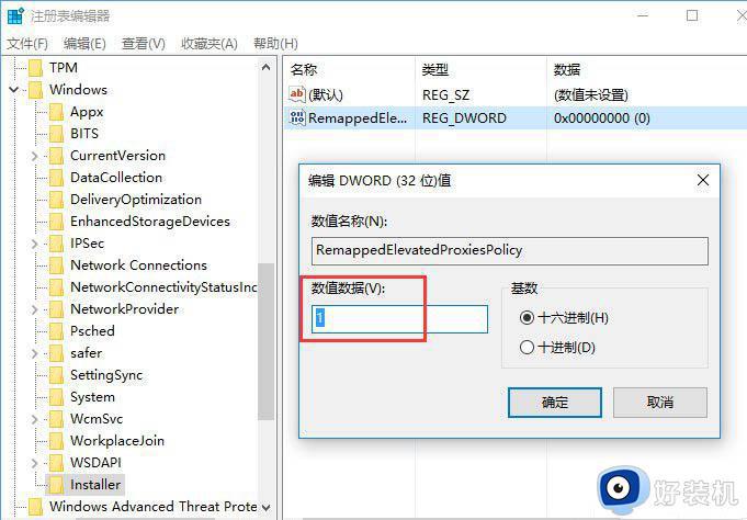 为什么电脑无法安装SolidWorks_电脑无法安装SolidWorks的解决方案