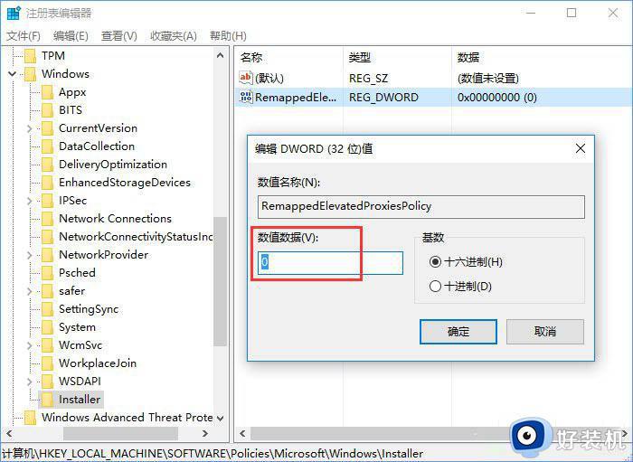 为什么电脑无法安装SolidWorks_电脑无法安装SolidWorks的解决方案