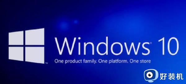 windows10专业版激活密钥免费神key 最新win10专业版永久激活码可用不过期