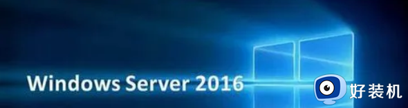 windows server 2016 激活码2023 windows server2016永久激活密钥
