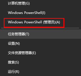 win10注册表打不开怎么办_windows10注册表编辑器无法打开如何解决